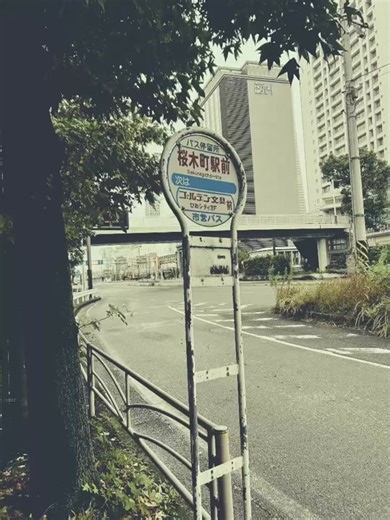 本当はこの音楽使いたかったver😀 #馬車道 #桜木町 #恋人もぬれる街角 #昭和#レトロ