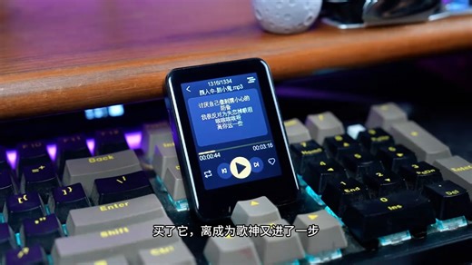 看不完 根本看不完#mp3 #mp4 #mp5 #随身听 #炳捷mp3