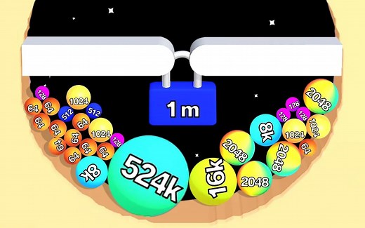 2048跟踪合并球-水平球-解锁1M！
