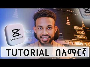 cup cut pc VIDEO EDITING full tutorial