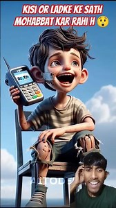 Kisi aur ladki ke sath Mohabbat kar rahi hai 😱😱😅😅 #comedy #funny #shortvideo #comedyfilms #kpop #kp