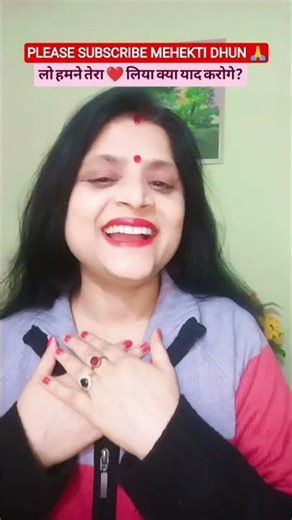 Ja Ja ke kahan Minnate Fariyaad Karoge | Hindi Romantic Song | #shortsfeed #romantic #bollywood