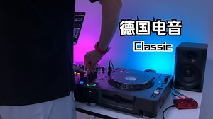 DJ Set 2002-2008 经典德国电音Hands Up 甄选合集