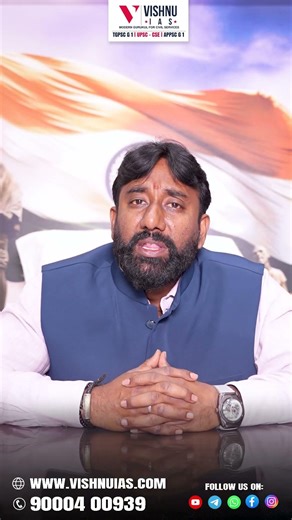 Start Your UPSC Journey with NCERT | New Batch from Feb 16th, 2026 – Vishnu IAS