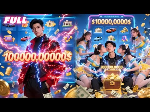 Guy Unlocks'Lottery Sys'Boosts Str/Grows Stronger,Gets Invincible Pwr & Loved by Numerous Beauties.