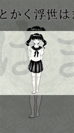 2 DAYS LEFT! BABYBEARD ‘SEMI-FINAL’ Nov 30 2025 OUT #babybeard #fyp #parati #semifinal #anime #horror | Babybeard