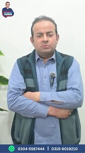 Dr. Sadiq Ali Lectures First Aid USMLE Step-1 #mbbs #USMLE #USMLEPrep #ck | Dr. Sadiq Ali Medical Lectures