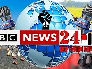 BBC News 24.TV Live