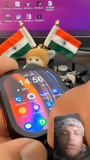 S20 ultra smart watch only subscribe par milegi subscribe now ✅👍