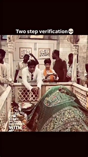 Two step verification 👽#ctet #funny #funnyshorts