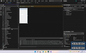 1-3-1 Textbox属性介绍
