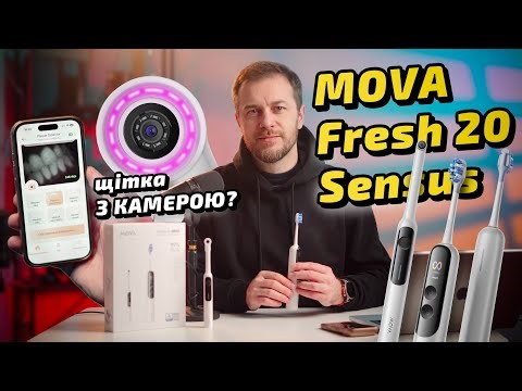 MOVA Fresh 20 Sensus - a smart toothbrush with a camera that surprises!