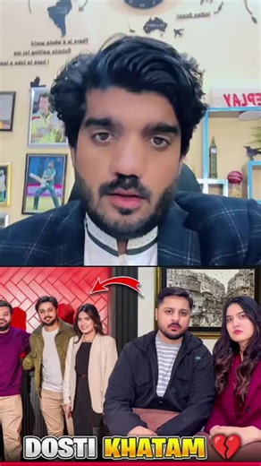 ‏SISTROLOGY EXPOSED #Actionreplaylive