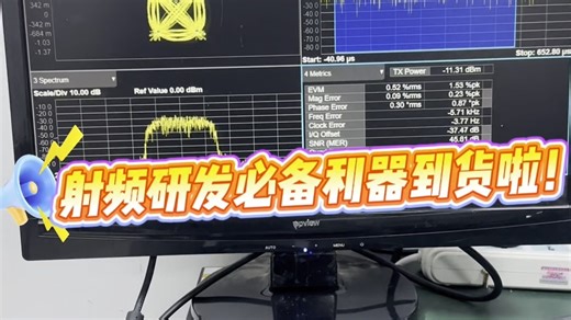 keysight/是德科技 N5172B 信号发生器