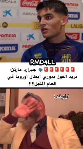 ‎نوح بن احـمد NOOH⚽️🐐‎ on Instagram‎: "😂😂😂😂 日本利用压电瓷砖将脚步转化为电能。这些瓷砖捕捉来自你脚步的动能。当你行走时，你的重量和动作会对瓷砖产生压力。瓷砖会轻微弯曲，从而产生机械应力。瓷砖内部的压电材料将这种应力转化为电能。每一步都会产生少量电荷，而数百万步结合在一起就能产生足够的电力来驱动 LED 灯、数字显示屏和传感器。在像涩谷车站这样繁忙的地方，每天大约有 240 万个脚步为这一系统作出贡献。这些电能可以被储存或立即使用，从而减少对传统电力来源的依赖，并支持可持续的城市基础设施。这种方法将日常运动转化为实用的可再生能源 #日本 #知识 #事实 #你知道吗 #推荐 #realmadrid #barcelona #chelsea #cristianoronaldo #explore #fypシ #reels follow me 🤌🏻 #explore #fcbarcelona #lamineyamal #viscabarça #messi #realmadrid #worldcup #برشلونة#ريال_مدريد"‎
