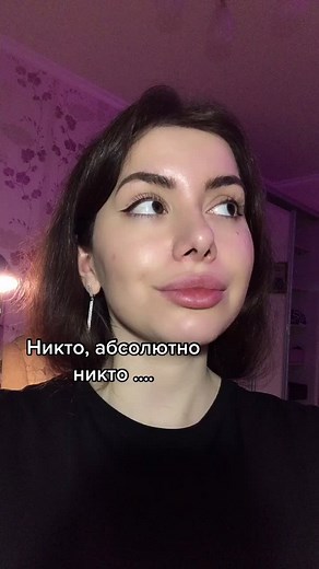 Exploring Everyday Objects with Mysterious Narratives