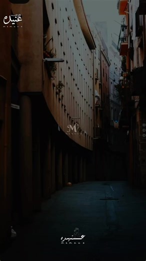 ‏كنت سند لاكتر ناس اذوني 🥀🖤#تصميم_عنيده🎻😔 #المصممه_الحزينه_رزق