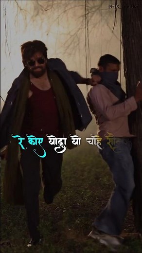 Yodha (Official Video) Masoom Sharma | Kp Kundu, Prithviraj Pilania