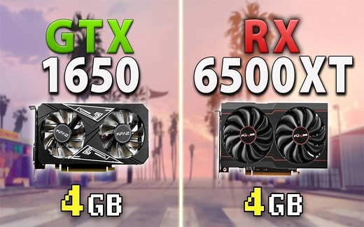 GTX 1650 4G（GDDR6）vs RX 6500XT 4G 显卡对比（1080P分辨率测试，CPU为i9-12900K） 4K视频