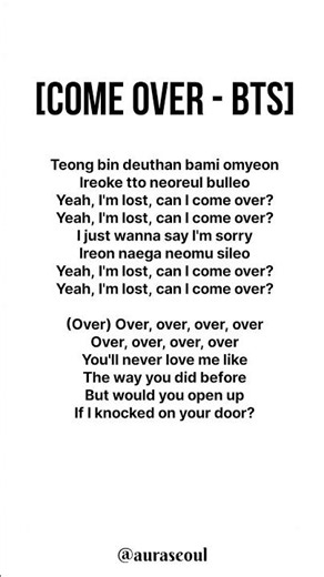 bts - come over song(lyrics)