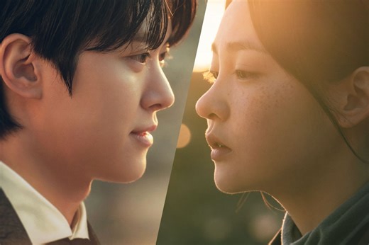 Watch: Gong Myoung Reappears In Front Of Kim Min Ha As A Grim Reaper In "Way Back Love" Teasers | Soompi