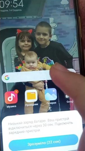 R.I.P. Redmi 10 (2021-2025)😭🥀🕊️