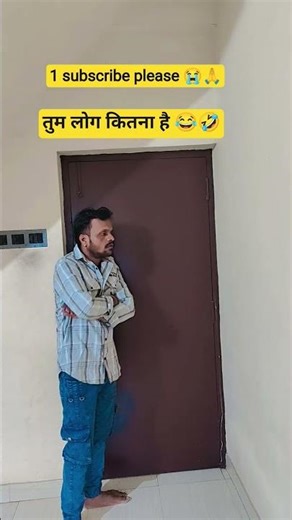 Dimag kharab kiya 🤣🤣#youtubeshorts #comedy #funnyvideo #shorts #trending #subscribe #share