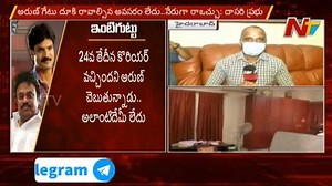 Dasari Prabhu Counter To Dasari Arun Kumar Statement In Press Meet #DasariPrabhu #DasariArunKumar #NTVTelugu #NTVNews | Ntv Telugu