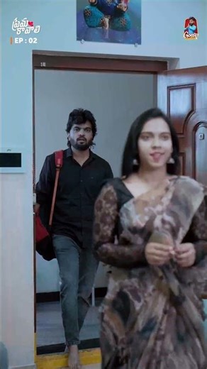 Prema Kavali || EPISODE 02 || Short Series || Gossip Gowtham ||Tamada Media
