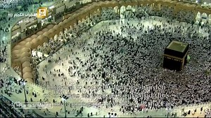 149K views · 154 reactions | Surat Al-Mā'idah | Shaykh Abdul Rahman Sudais & Sheikh Abdullah Juhany | Taraweeh 1440 | Haramain | Facebook