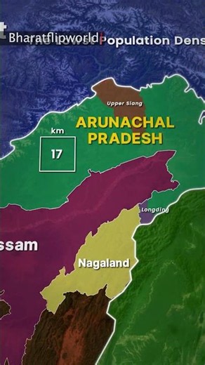 Arunachal Pradesh Geography Explained | India’s Easternmost State | Map Animation