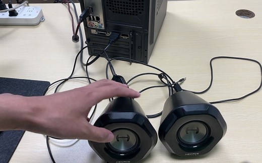 漫步者G1000音响使用教程