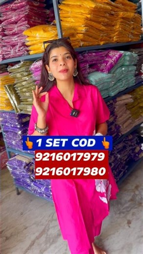 एक सेट Cash On Delivery Kurti Wholesale Market