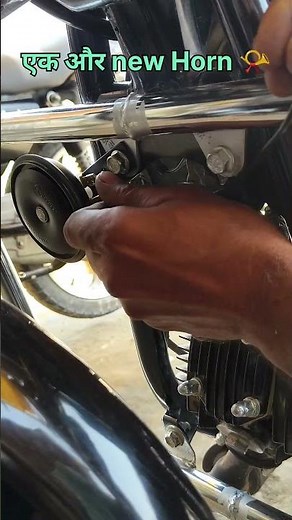 Bike Me New Horn Install 🔥 Amazing Sound Test #shorts #automobile #trending