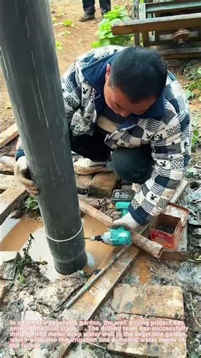 Rural Well Drilling: Workers Lower PVC Pipe Into 150m Deep Well 🛠️