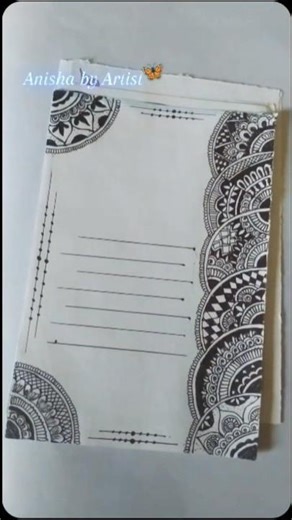 #art #drawing #paperdesign . 🦋🎨 Amar toiry kora paper design gulo kemon hoye che tomrai bolo ? 🤗