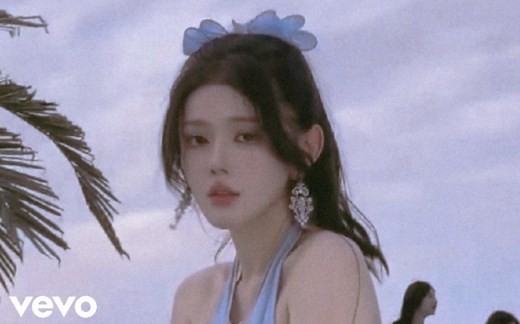 Cupcakke, Jiafei - Apple (Official Music Video)