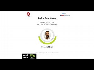 Look at Data Science - ITI Bits & Bytes