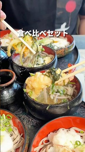Echizen soba tasting set and popular apple pie in front of the approach to Eiheiji Temple