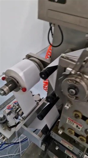 Tablet & Capsule Blister Packaging Machine