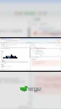 Crack the Trapping Rain Water Problem! LeetCode Array Solution 🚀 Watch Now #dsa