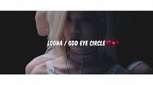 LOONA (이달의 소녀) - Loonatic (English ver.)