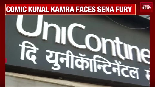 1.9K views · 5 comments | Cops & BMC officials at Kunal Kamra's comedy studio with hammers #ITVideo | India Today | Facebook