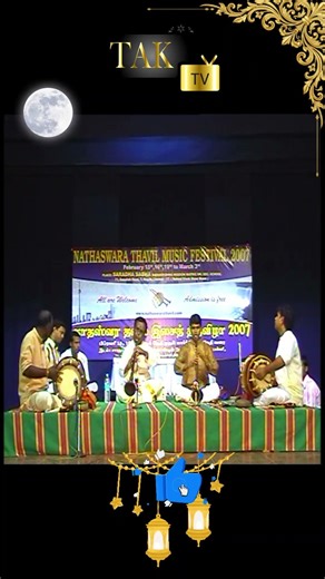 🎶 Divine Nadaswaram Bhajan #shorts #Nadaswaram #Thavil #LiveMusic