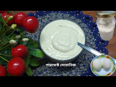 Homemade Mayonnaise Recipe | 1 Minute Quick & Creamy Mayo | No Fail Egg Mayo at Home