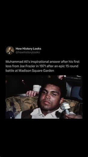 History Facts & Stories on Instagram: "Muhammad Ali’s response after his first professional loss wasn’t just inspirational — it became a defining moment in his legacy. In 1971, after an epic 15-round battle at Madison Square Garden, Ali was defeated by Joe Frazier in what came to be known as the Fight of the Century. For a man who had built his identity on being “The Greatest,” the loss could have been crushing. But when asked about it, Ali didn’t make excuses — he showed resilience. He acknowle