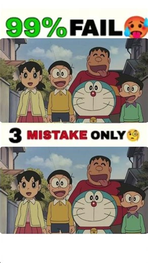 99% wrong Find 3 difference 🧠🤯.. || #find #viralvideo #doreamongame #doraemon #trending #like