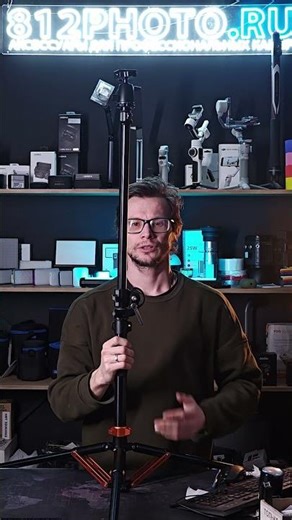 4-in-1 Universal Crane Tripod from OneCine