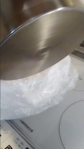 シュレッダーゴミを油処理に使う