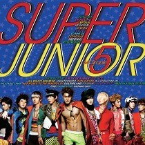 Super Junior - 폭풍 (Storm)(CC Lyrics) Lyrics » Color Coded Lyrics | Lyrics at CCL
